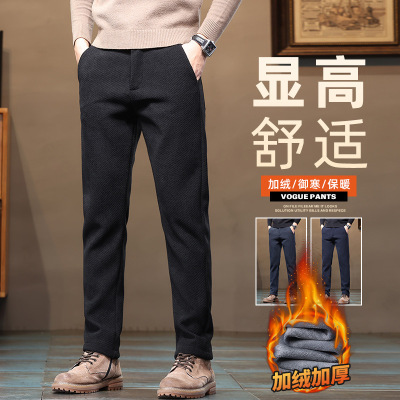 时尚加绒加厚裤子男秋冬季保暖长裤耐磨宽松直筒百搭休闲长裤男士