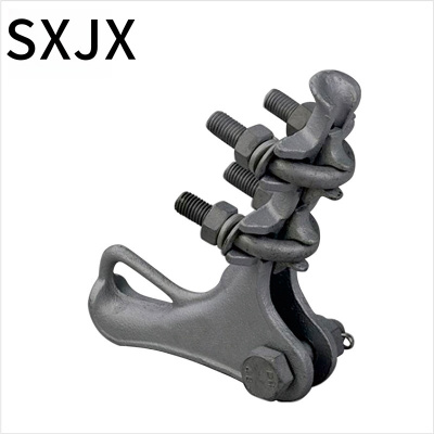 SXJX 耐张线夹NLD-2/套