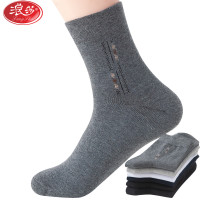 浪莎男士纯棉中筒厚款袜122*6双/包
