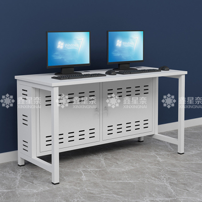 鑫星奈 XXN3111614 钢架电脑桌培训桌机房电脑桌学习桌课桌 双人位B款