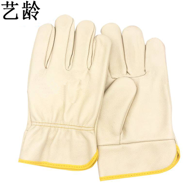 艺龄 防护手套 牛皮 双