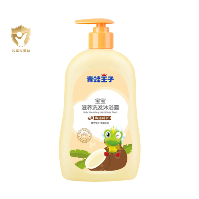 青蛙王子宝宝清爽洗发沐浴露(椰油精华) 320ml