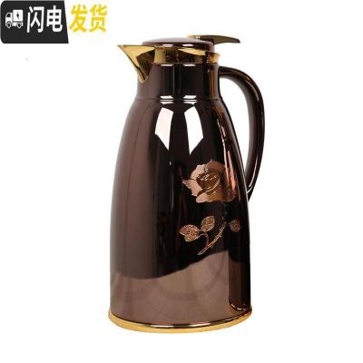 三维工匠时尚咖啡壶家用按压式保温水壶玻璃红胆热水瓶不锈钢保温瓶 3472D玫瑰金1.6