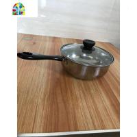 不锈钢奶锅宝宝汤锅加厚小蒸锅复底不粘牛奶小锅面条锅电磁炉锅具 FENGHOU 22厘米汤锅送海绵+大勺子