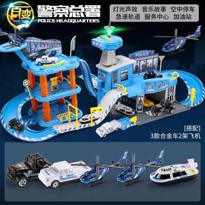 儿童玩具车停车场消防车合金小汽车6-7-8周岁男孩男童3-警察系列停车场配送随机3只合金车+2架合金飞机-带灯光音乐