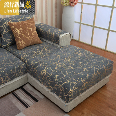 北欧灰色耐脏防滑沙发坐垫现代四季客厅通用盖巾棉定做贵妃垫巾 三维工匠
