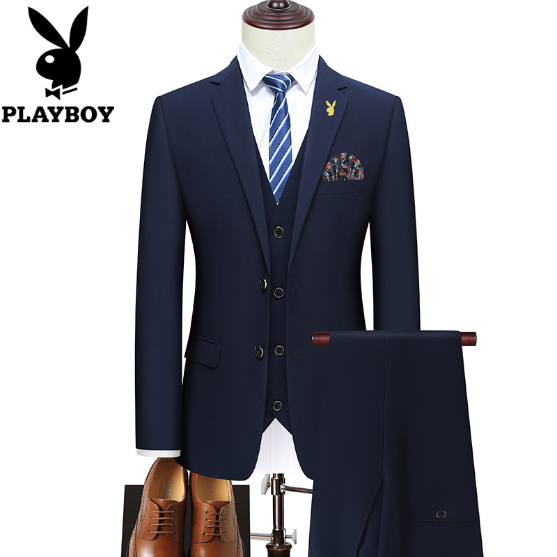 花花公子西服套装男士三件套修身商务正装西装伴郎新郎结婚礼服男