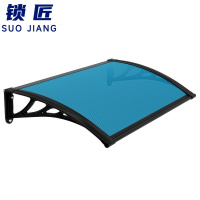 锁匠防雨棚100*80*24cm/个