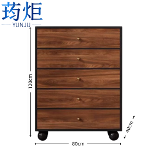 荺炬收纳柜