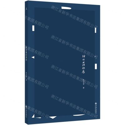 [N]除非我们亲历-9787522520339