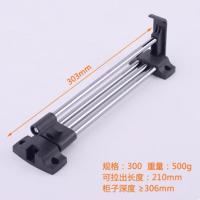 美帮汇伸缩挂衣杆衣柜挂衣架顶装挂衣杆横杆配件衣橱晾衣杆挂杆挂衣器 A款[300mm]