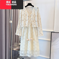 YIBUSHENG民族风吊带裙配开衫两件套装裙波西米亚法连衣裙法式气质长裙子女