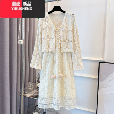 YIBUSHENG民族风吊带裙配开衫两件套装裙波西米亚法连衣裙法式气质长裙子女