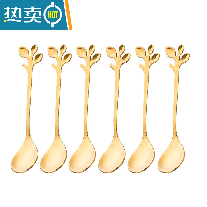敬平家用轻奢不锈钢水果叉套装叉子勺子收纳罐水果签网红点心叉甜品叉 树叶金勺*6