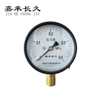 嘉禾长久 压力表 Y100 0-0.4Mpa 块