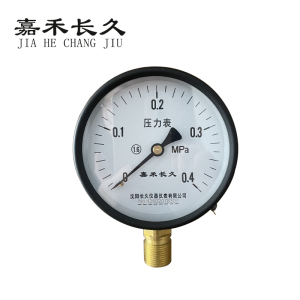 嘉禾长久 压力表 Y100 0-0.4Mpa 块