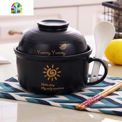 陶瓷饭碗饭盒可微波炉学生碗筷套装泡面杯泡面碗带盖带把汤碗饭缸 FENGHOU 面碗(哑光黑)送勺筷