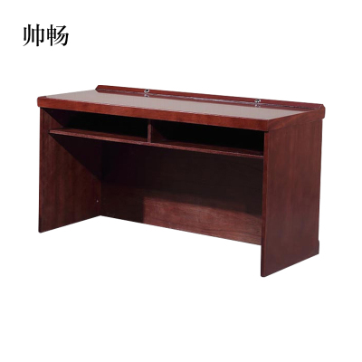 帅畅办公家具领导台会议室桌椅组合油漆实木皮讲座发言台演讲台讲桌子