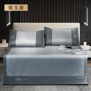 美帮汇冰丝凉席三件套1.8m床藤席可折叠1.5米席夏季1.2竹席2.0软席子