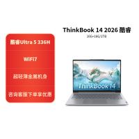 ThinkPad ThinkBook 14 5ACD 2026款14英寸大屏学生游戏娱乐商务办公笔记本电脑 2.8K高色域屏 UItra5-336H 32G内存 1T固态