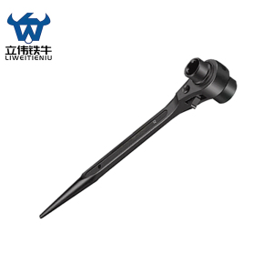 立伟铁牛尖尾棘轮扳手21×22mm/把