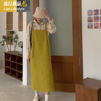 暖青汇开学季女装学生套装韩版宽松印花衬衫+中长款背带裙子森系两件套半身裙
