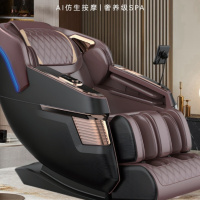舜灏 按摩椅 SH-DC-264 单位:台