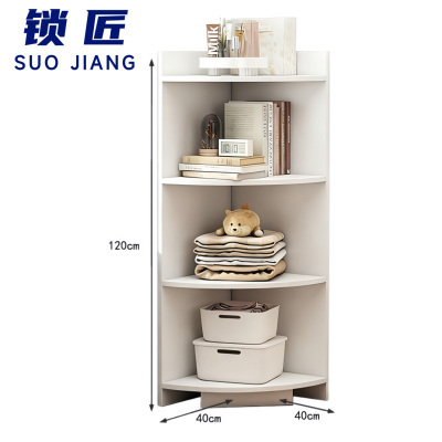 锁匠 角柜 暖白色 台