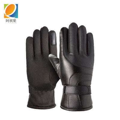 阿祺果 手套 U4 双