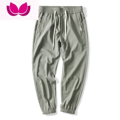 七斓汉斯卡夏季薄款休闲裤男潮流韩版宽松束脚冰丝速干弹力运动九分裤