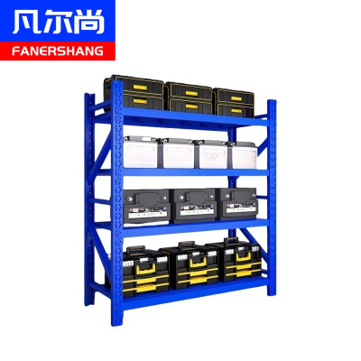 凡尔尚四层货架