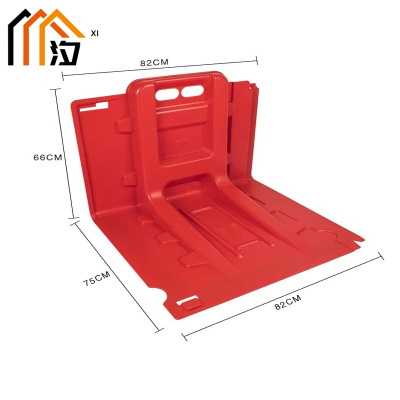 汐 挡水板L型个