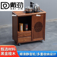 戴劲木制移动茶水柜桌边柜泡茶台家用烧水壶一体边柜-双抽全自动电器