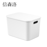 信森洛 整理箱大号 44.5*30.5*25cm 个