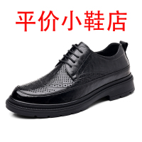 迪罗尼卡2025新款凉鞋皮鞋男夏季透气镂空黑色软底商务正装休闲布洛克男鞋