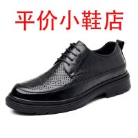 迪罗尼卡2025新款凉鞋皮鞋男夏季透气镂空黑色软底商务正装休闲布洛克男鞋