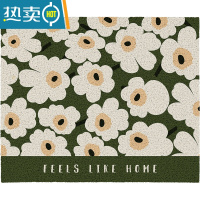 敬平家用可裁剪进门地垫入户门丝圈脚垫小雏菊客厅门口网红防滑地毯防滑垫