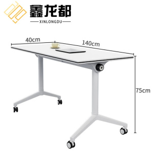 鑫龙都