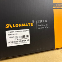 LONMATE 空调排水管4分双层加厚 30m 一包