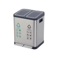 蔚岸不锈钢二分类垃圾桶 脚踩式分类垃圾桶 办公室垃圾桶 翻盖垃圾桶WA-FWYT048/个(二分类翻盖款)