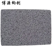 博源钧创 地板革 地垫 霜花灰1.2mm宽2m长10m 卷