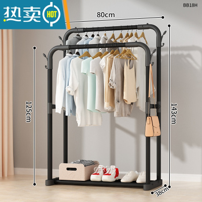 敬平简易晾衣架落地卧室内伸缩折叠家用挂衣服的架子阳台凉晒被子器 80CM黑色加固款[双杆]+四钩 大