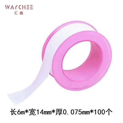 汇继 生料带 D款 箱