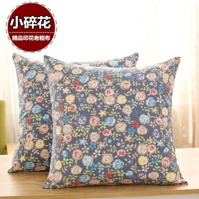 SleepyBear加厚印花老粗布抱枕套靠背套靠垫套沙发靠背套床头靠背套正方形