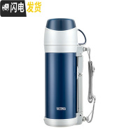 三维工匠FFW-1000保温杯户外大号保温水壶1车载旅行便携大容量水杯 1000-宝蓝