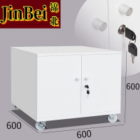 锦北打印机矮柜办公室铁皮文件储物活动柜资料收纳柜子-0.6mm600高带锁加厚