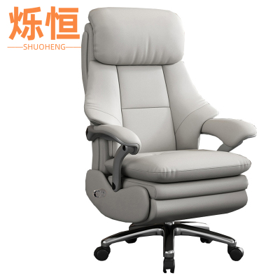 烁恒办公椅气动款把