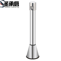 圣承启 烟灰柱 圆头个