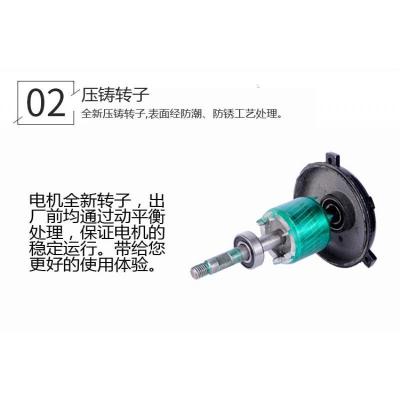 轴流风机电机圆筒排气扇电机抽风机电机单相三相电机工业高速马达 24寸600mm(550W1400转)反转