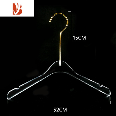 三维工匠服装店水晶透明女装衣撑仿亚克力儿童衣架裤夹成人裤架童装店裤夹
